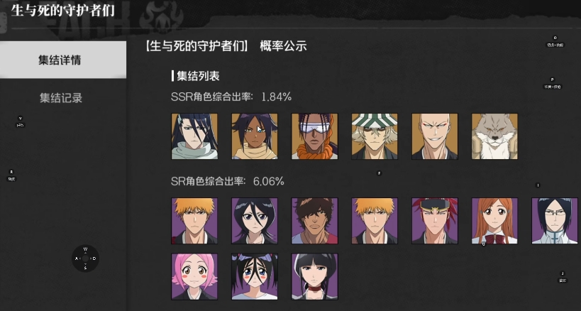 境界刀鸣新手玩法全解析：掌握核心技巧与进阶策略