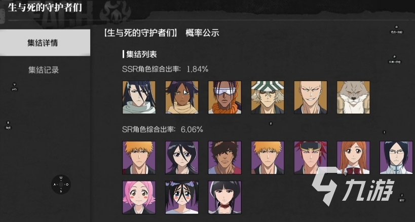 境界刀鸣新手玩法全解析:掌握核心技巧与进阶策略