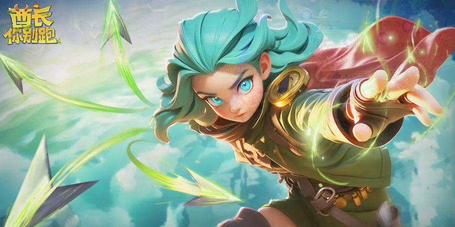 酋长你别跑手游新手入门指南 开局必看攻略