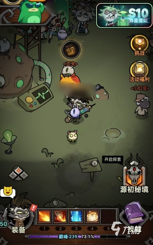 迷雾大陆S10异星闪送玩法详解与通关技巧攻略