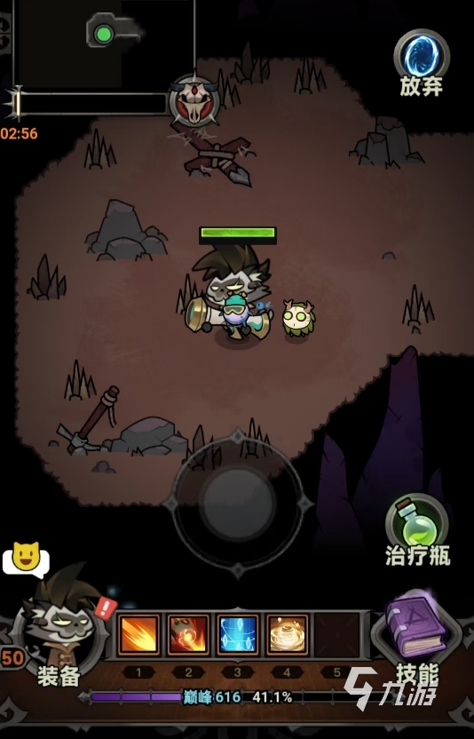 迷雾大陆S10赛季开荒全攻略:高效起步与进阶技巧