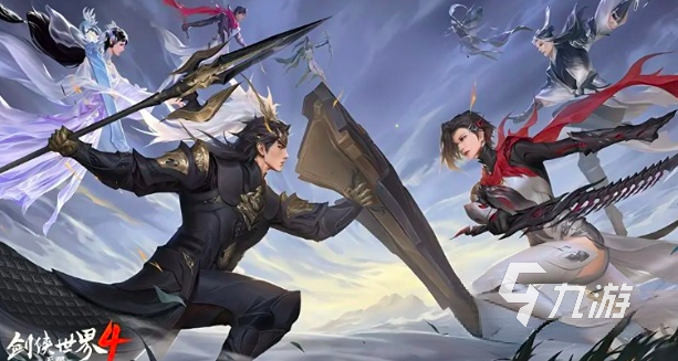 剑侠世界4无限玩法全解析:轻松掌握高阶技巧与进阶策略