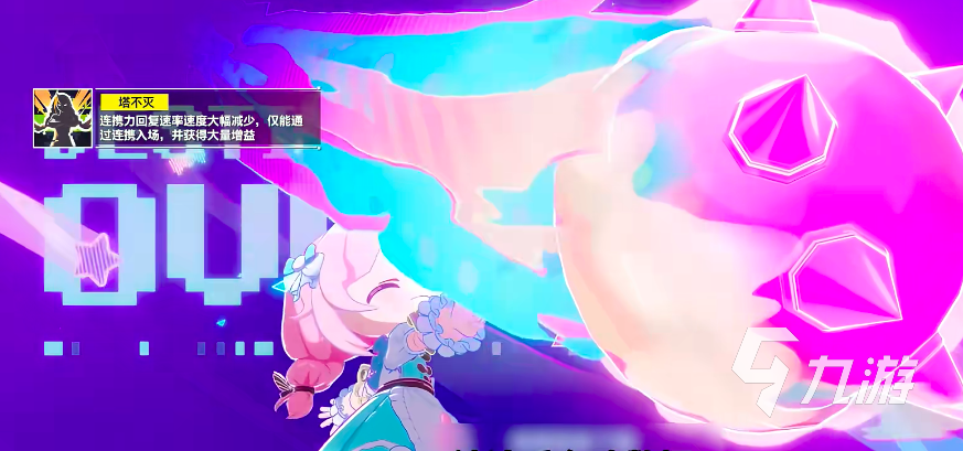 虚环游戏开发商是谁 一文了解制作公司背景与详情