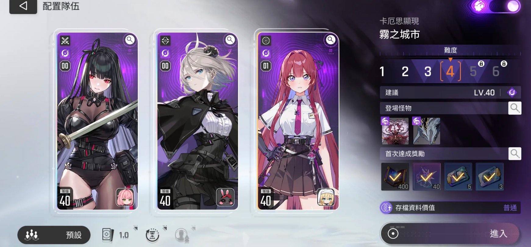 卡厄思梦境方舟都市玩法全解析：高效进阶技巧与实用策略