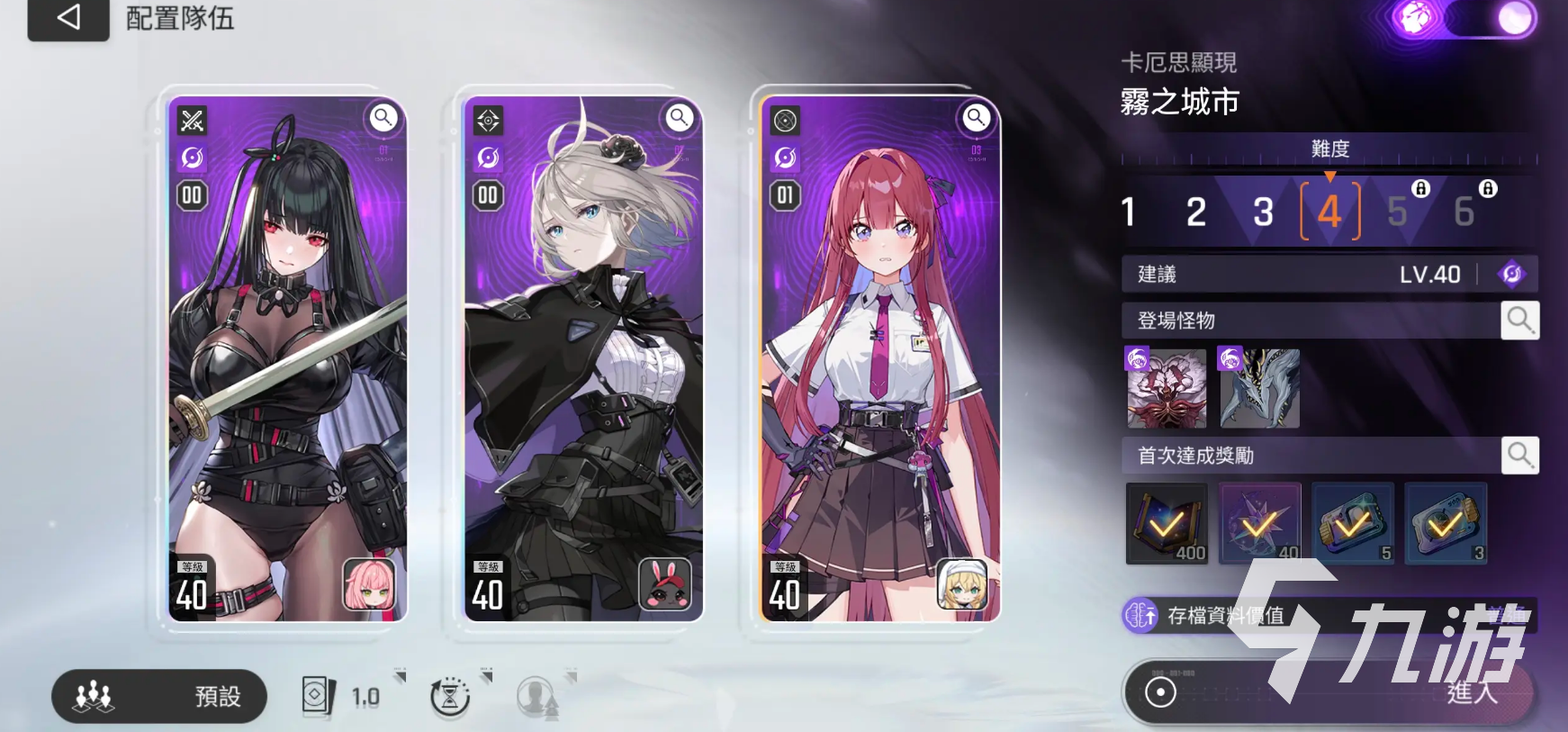 卡厄思梦境方舟都市玩法全解析:高效进阶技巧与实用策略