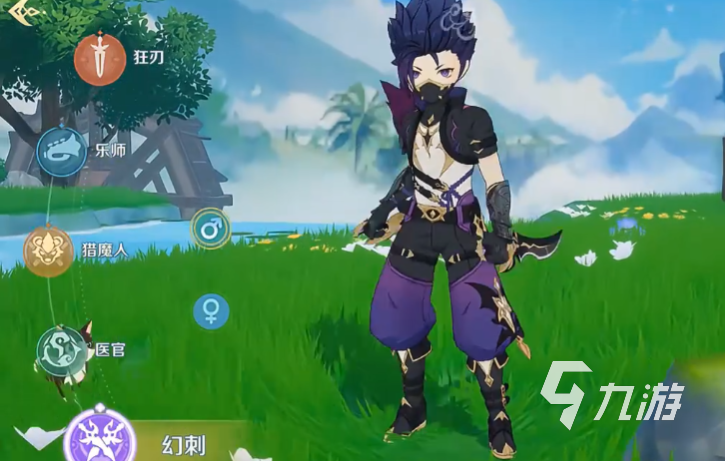 奇幻梦旅人幻刺职业全面解析与进阶攻略