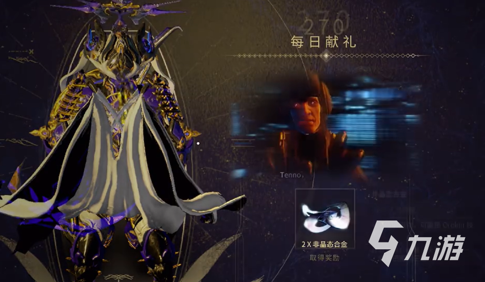 星际战甲手游测试更新频率及2025年最新动态一览