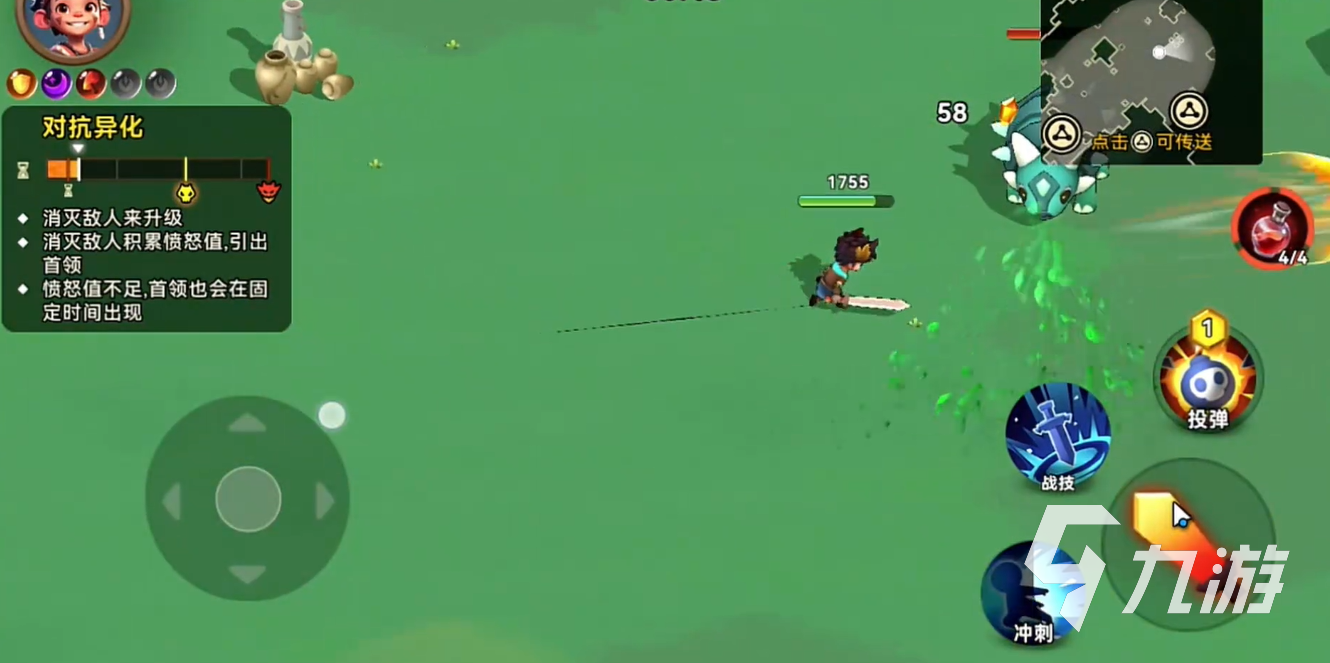 酋长你别跑测试资格获取方法揭秘