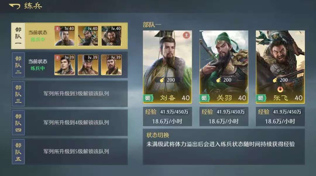 九牧之野流派全解析：各大门派特点与传承详解