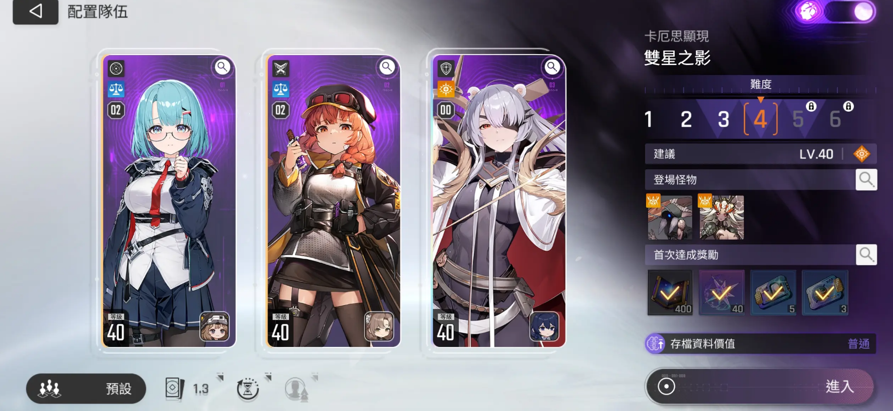 卡厄思梦境国服卡池抽取技巧与实用攻略