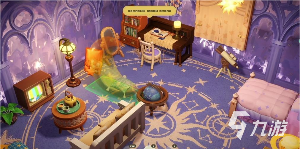 星布谷地家园建造全攻略:选址与布局技巧详解