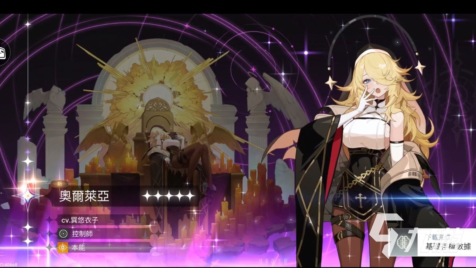 卡厄思梦境前期圣遗物搭配指南 角色培养必备推荐