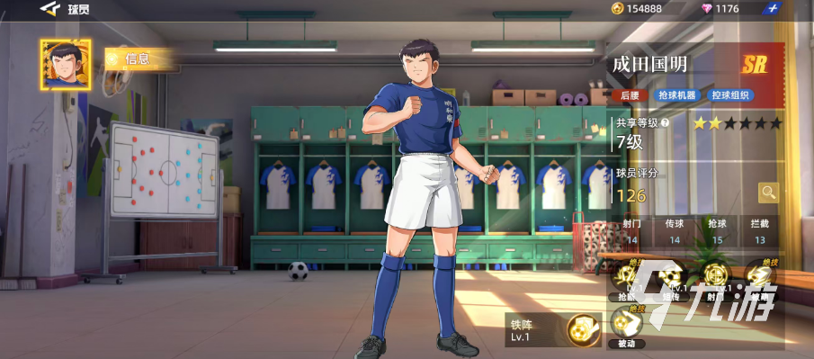 队长小翼王牌对决成田国明强度如何 成田国明玩法与实战表现深度解析