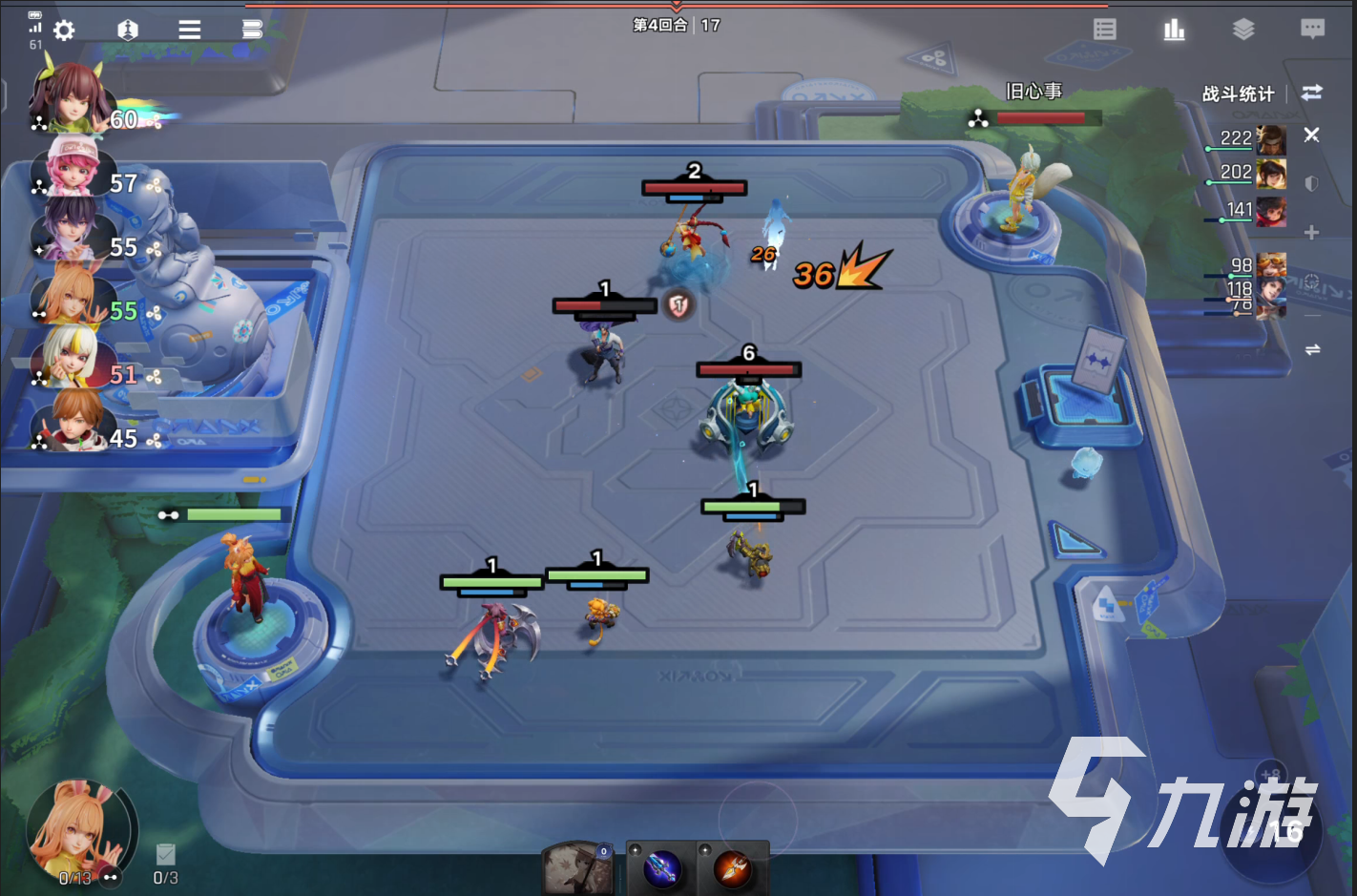 王者万象棋基础玩法全解析:轻松上手核心机制与策略技巧