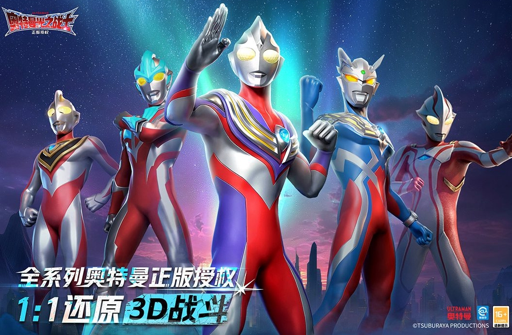 奥特曼光之战士第二章详细通关攻略与全要素解析