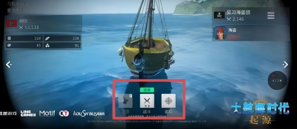 大航海时代起源动作操作全攻略：轻松掌握游戏内动作技巧