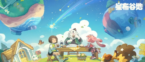 星布谷地钓鱼玩法全解析:轻松掌握钓鱼技巧与秘诀