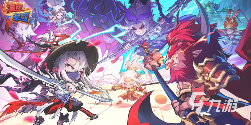 灌篮军团SSR四大天王角色介绍及实力解析