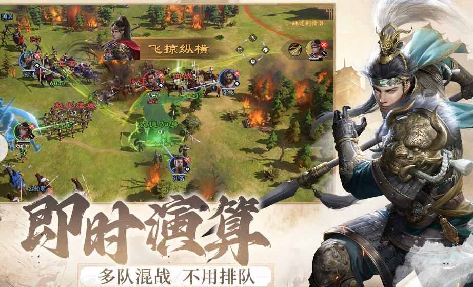 九牧之野衡道全攻略：路线详解与游玩指南