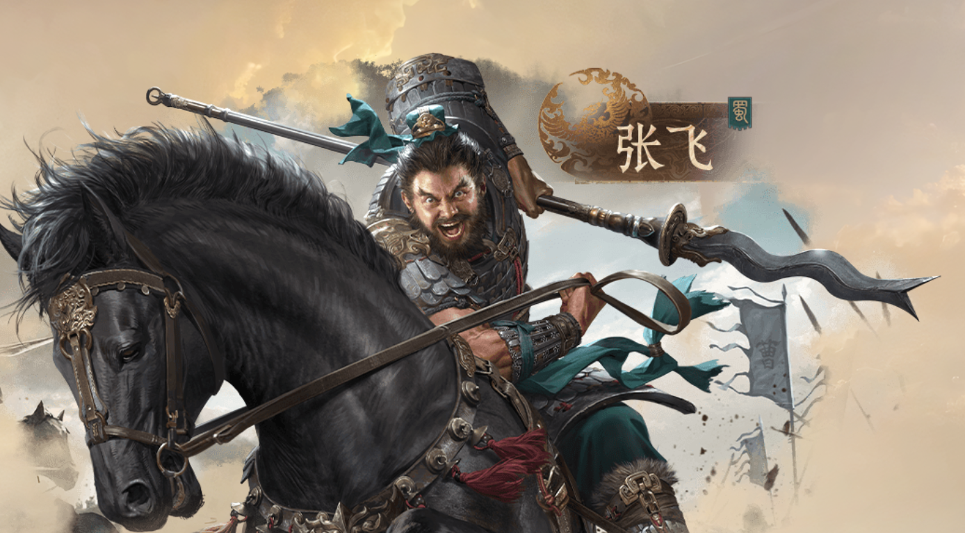 九牧之野战法搭配攻略 全面解析高效组合思路