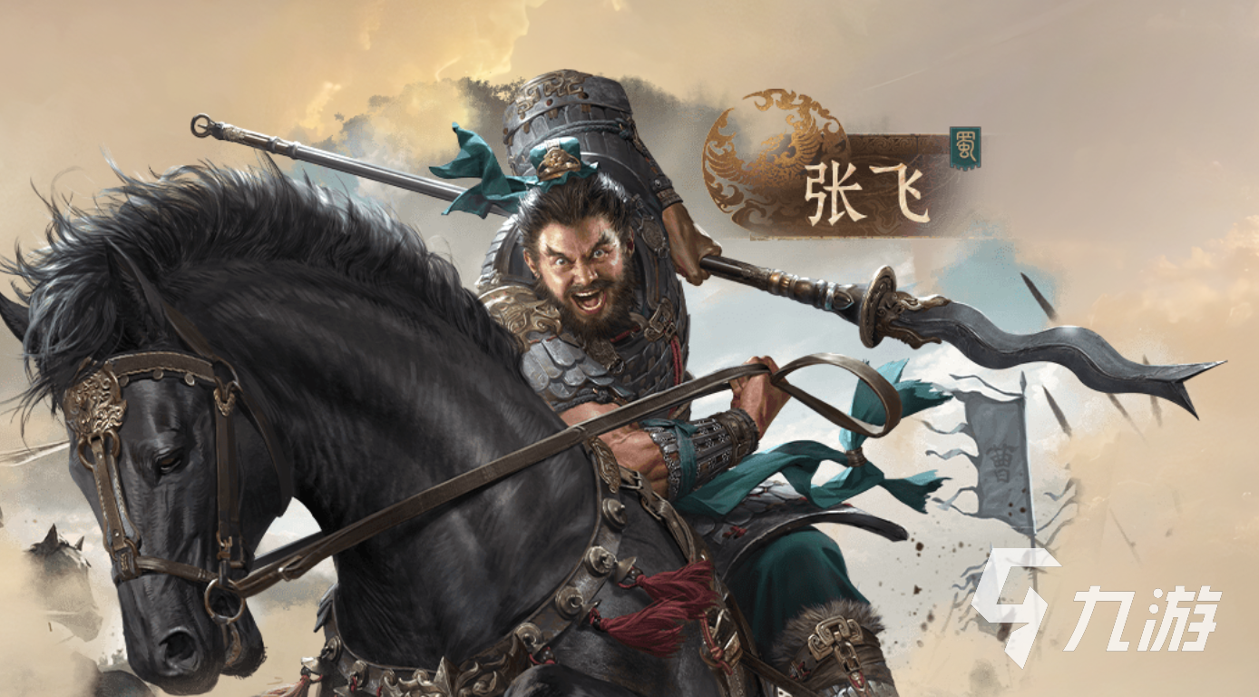 九牧之野战法搭配攻略 全面解析高效组合思路