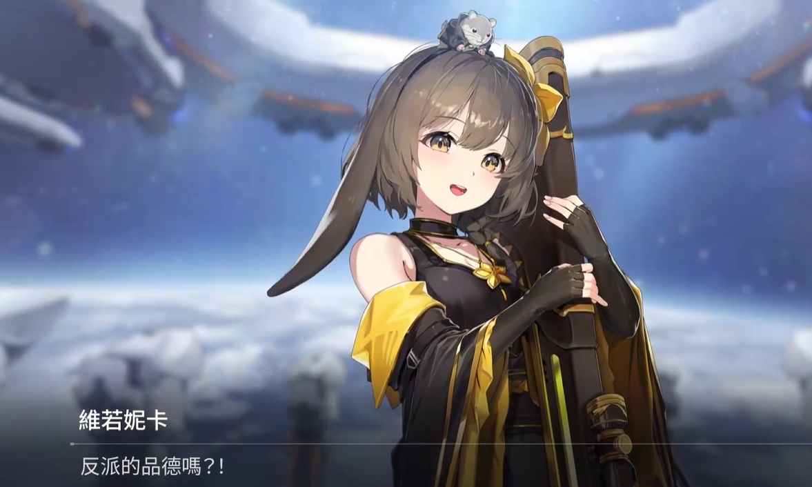 卡厄思梦境首抽五星角色选择推荐及最强开局阵容搭配