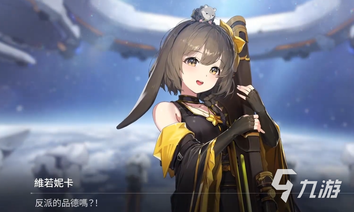 卡厄思梦境首抽五星角色选择推荐及最强开局阵容搭配