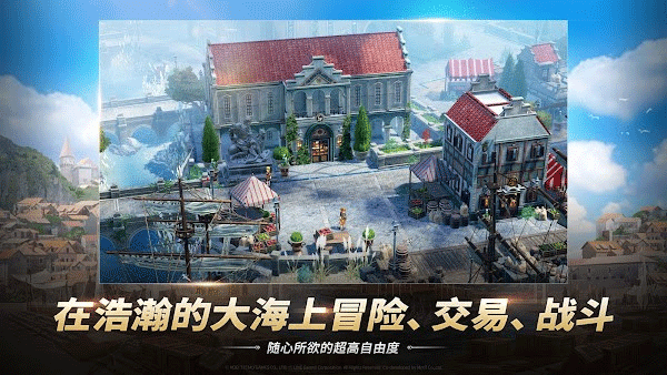 大航海时代起源国服玩法全解析 新手进阶必看指南