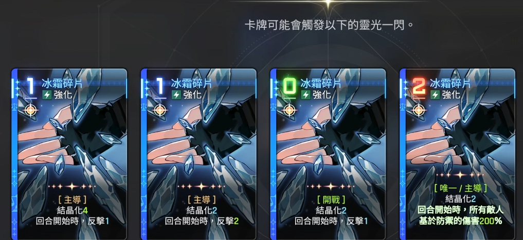 卡厄思梦境麦格纳培养全攻略及卡组装备推荐