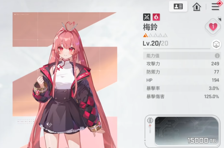 卡厄思梦境梅铃角色强度解析与技能详解