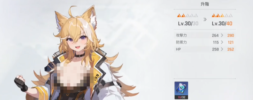 卡厄思梦境角色养成全攻略：快速提升战力与技能技巧