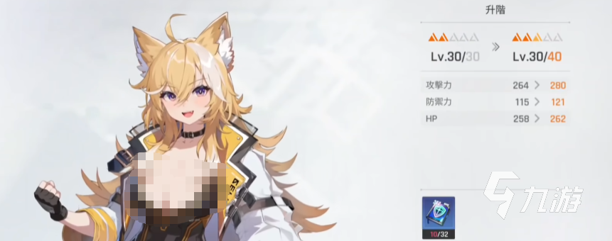 卡厄思梦境角色养成全攻略:快速提升战力与技能技巧