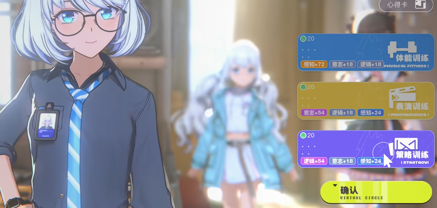 虚环行程规划攻略：如何高效安排行程玩转虚环