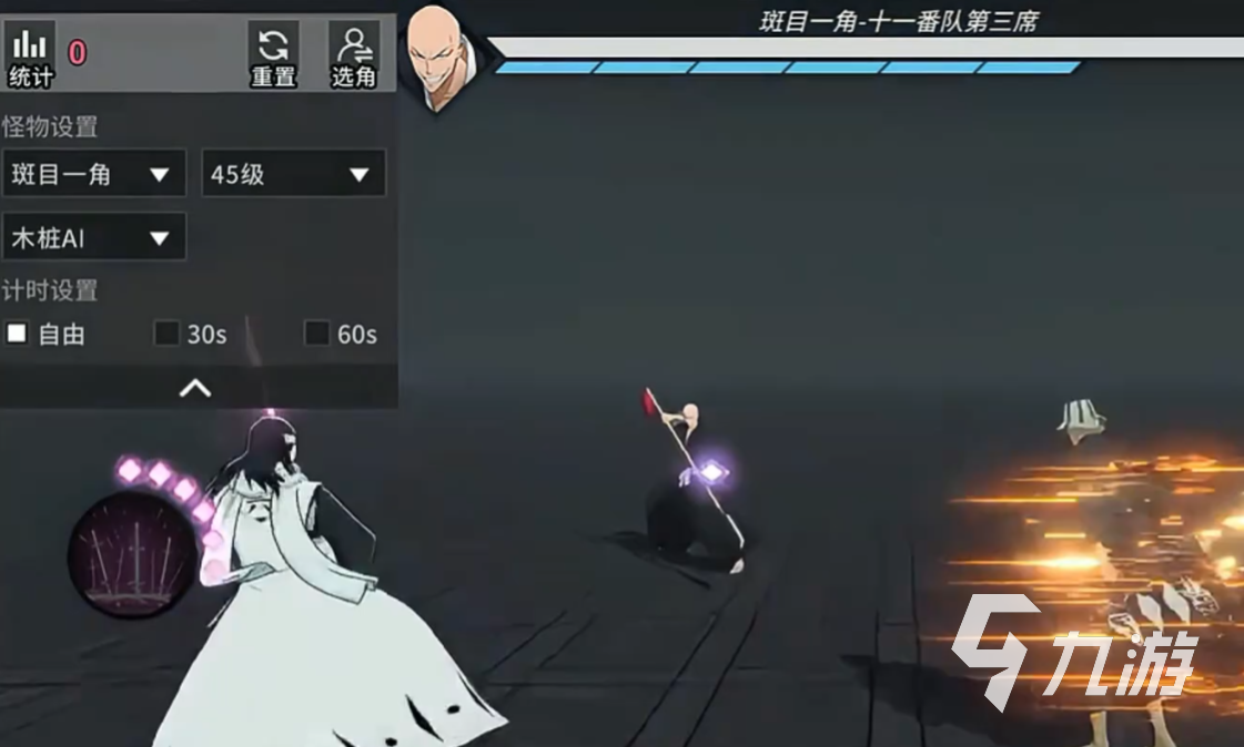 境界刀鸣抽卡顺序推荐与详细攻略