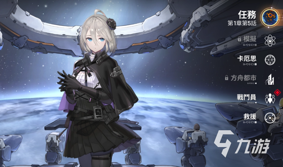 卡厄思梦境未知错误怎么办?详细解决方法分享