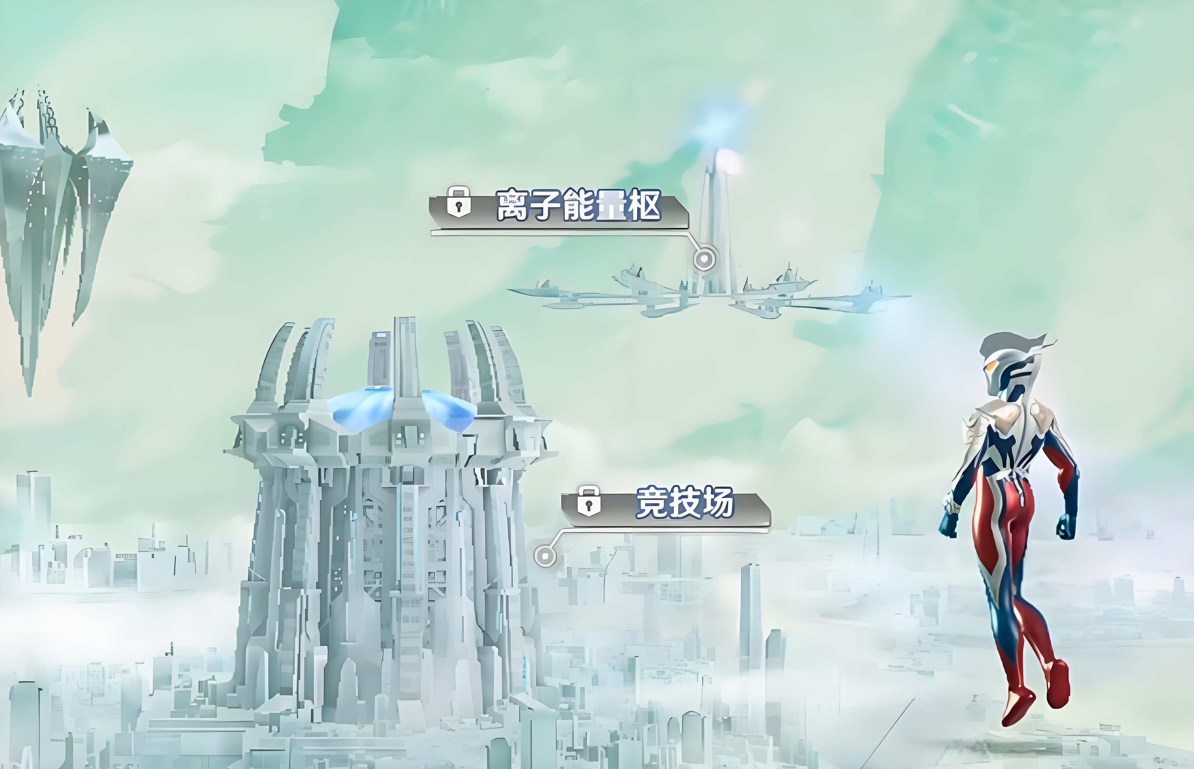 奥特曼光之战士最强形态揭秘：战斗力与能力全面解析