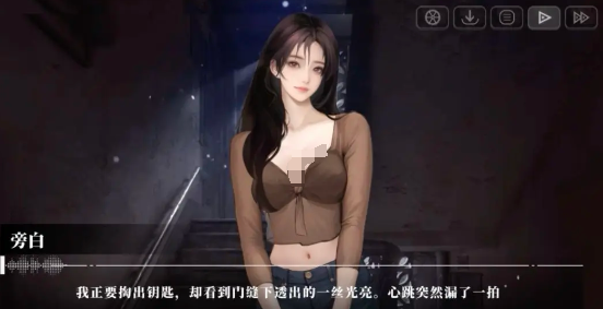 我的26岁女房客安装包下载地址分享（云端资源）