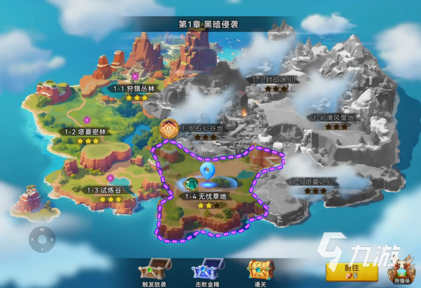 酋长你别跑圣水获取方法全攻略