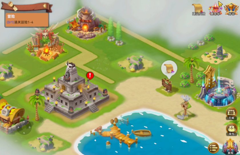 酋长你别跑宝物词条选择技巧与搭配攻略