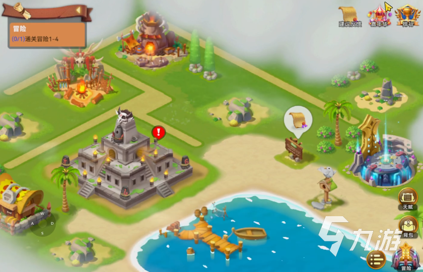 酋长你别跑宝物词条选择技巧与搭配攻略