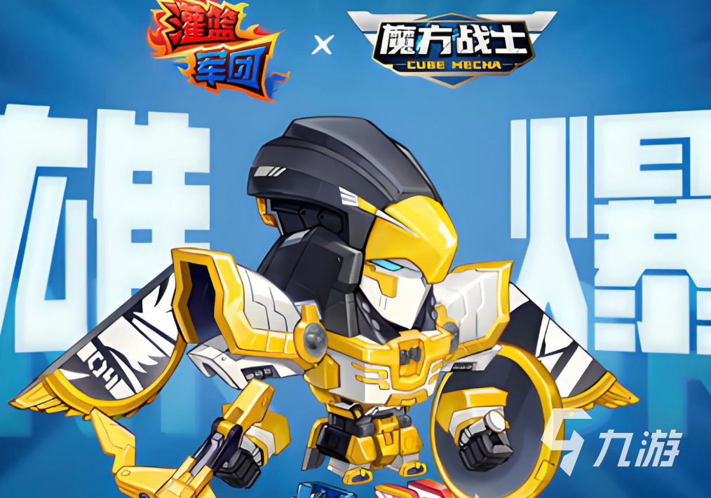 灌篮军团白鹰王技能解析与强度测评