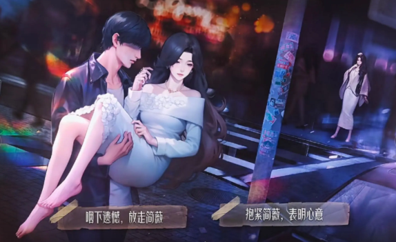 我的26岁女房客简薇剧情深度解析：云端之恋的情感纠葛