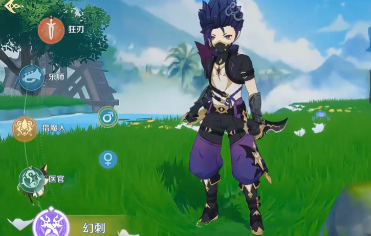 奇幻梦旅人刺客玩法详解：幻刺职业进阶技巧与战斗策略