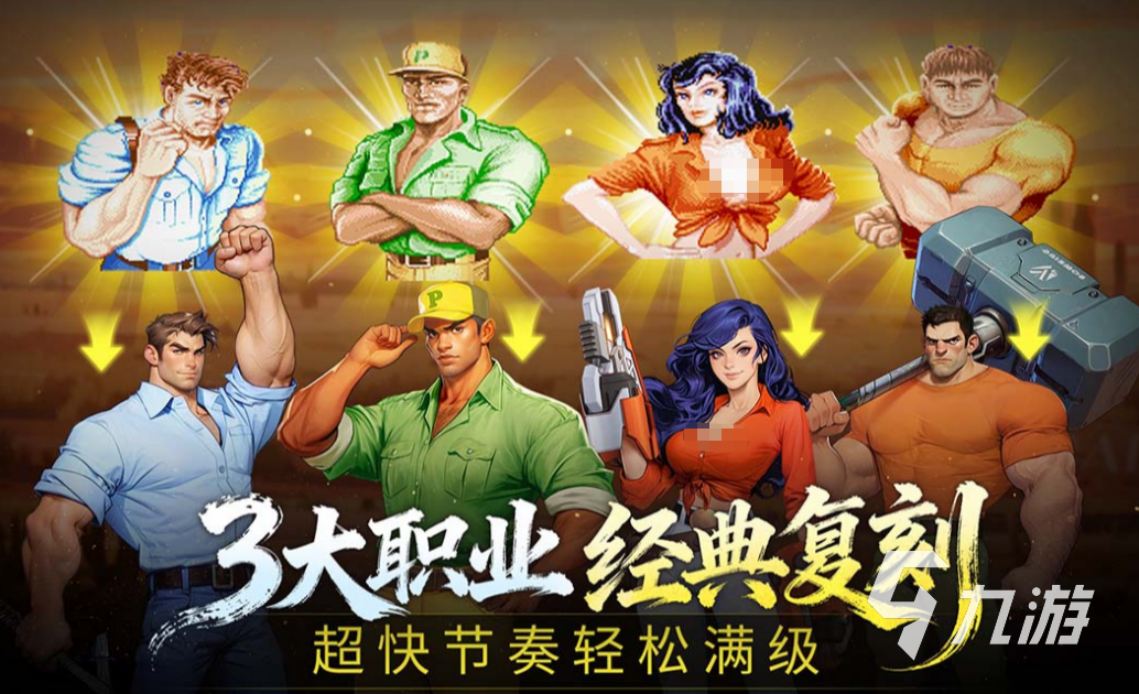 街机恐龙游戏自动战斗技巧与实用方法详解