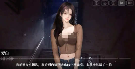 我的26岁女房客手游上线了吗？云端平台预约入口及最新消息