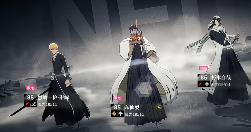 境界刀鸣技斗修行玩法详解与技巧分享