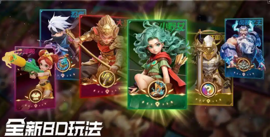 酋长你别跑寒冰游侠阵容搭配攻略 游侠流派最强组合推荐