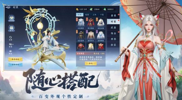 灵妖劫好玩吗？全面解析游戏玩法与特色体验