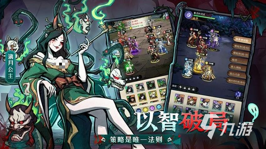 幻灵召唤师兑换码最新汇总 丰厚礼包免费领取