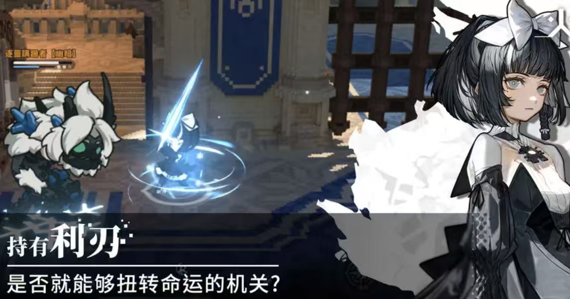 火环手游公测上线时间及开服日期汇总